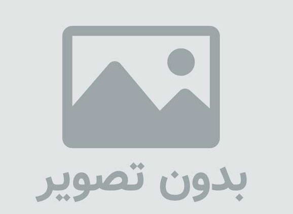 شروع دوباره در سال 1399